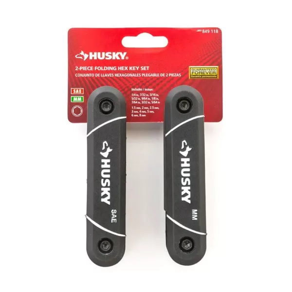 Husky SAE/Metric Folding Hex Key Set (17-Piece)